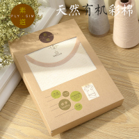 素道 有机彩棉 秋衣秋裤 女士秋衣套装 保暖秋衣裤 有机棉厚款套装 有机认证 厚款 SBFE0009 混色