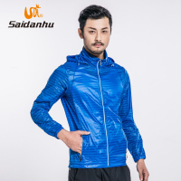 赛丹狐户外男士条纹连帽防晒皮肤衣SDH00017