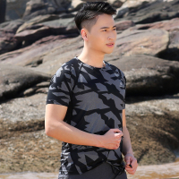 赛丹狐户外男士速干短袖T恤夏季透气迷彩快干休闲上衣运动打底衫8S5632