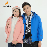 赛丹狐户外冲锋衣衣男女潮牌两件套防风防水登山服装8M1888