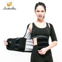 赛丹狐暴汗服三件套装女跑步跳绳健身弹力休闲服饰运动发汗服8A8519