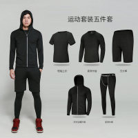 赛丹狐健身套装男健身房运动服跑步速干衣训练服紧身衣五件套8M0818