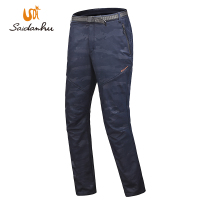 赛丹狐户外冲锋裤 男女款防风防水登山长裤 秋冬加绒加厚保暖软壳裤8M9015A/8W9015S