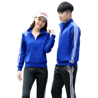 赛丹狐户外休闲运动套装男两件套情侣款衣裤套装长袖立领运动服