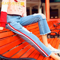 侧边条纹破洞牛仔裤女宽松九分乞丐裤子2018新款韩版高腰微喇叭裤