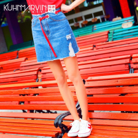 牛仔短裙女夏高腰显瘦A字包臀裙学生破洞毛边半身裙时尚腰带裙子