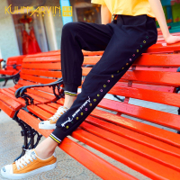 松紧腰哈伦萝卜裤女 2018新款春秋韩版休闲宽松ins束脚黑色运动裤