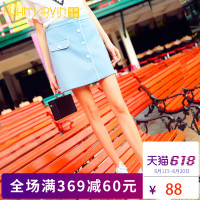 2018新款蓝色小清新单排扣a字短裙半生裙高腰半身裙女夏下装裙子