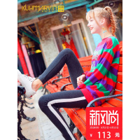 库恩玛维2018新款原宿风彩色条纹宽松印花学生卫衣女秋下衣失踪薄