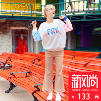 库恩玛维2018秋冬新款驼色浅卡其九分高腰微喇叭卷边字母休闲裤女