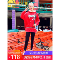 黑色运动裤女秋冬季2018新款修身休闲打底裤加绒加厚外穿紧身裤子