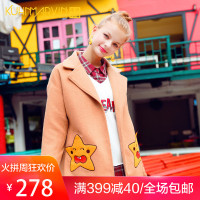 驼色中长款毛呢外套女2018新款流行冬季韩国修身小个子矮呢子大衣