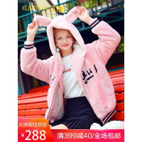 可爱少女粉色毛绒外套女2018秋冬新款韩版厚款棉服学生棉衣棒球服