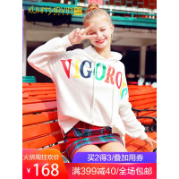 连帽白色长袖卫衣女2018冬季新款韩版宽松前短后长pp home上衣潮