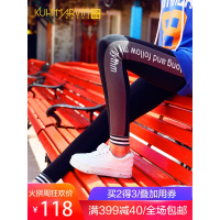 加绒运动裤小脚裤女秋冬2018新款韩版高腰紧身外穿打底裤修身裤子