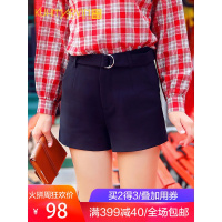 高腰显瘦黑色短裤女外穿2018秋冬季新款百搭A字阔腿靴裤休闲裤子