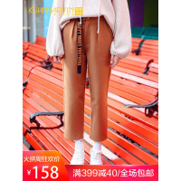 焦糖色萝卜裤女2018秋冬新款休闲烟管哈伦裤宽松小脚九分直筒裤子