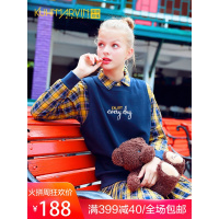 格子衬衫套装裙配针织马甲背心衬衣加裙子两件套女小个子秋冬衣服