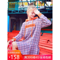 2018秋冬新款格子卫衣裙女藏肉减龄韩版鱼尾荷叶边连衣裙学生裙子