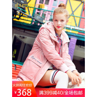 粉色棉服女中长款学生ins金丝绒棉衣过膝外套2018新款冬季棉袄潮