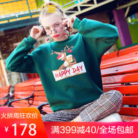 套头圆领圣诞卫衣女加绒2018秋冬新款绿色学生宽松 ins无帽上衣潮