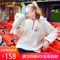 连帽袋鼠兜毛绒卫衣女2018秋冬新款装猫学生半拉链泰迪绒保暖绒衫