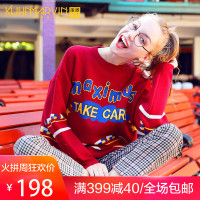 2018秋冬新款宽松毛衣女学生套头针织打底衫ulzzang红色圣诞线衣