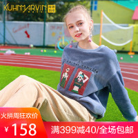 雾霾蓝古着感少女卫衣女毛绒外套短款秋冬2018新款无帽套头衫上衣