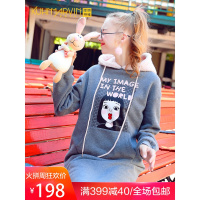中长款过膝加绒卫衣裙女秋冬2018新款连帽加厚连衣裙怪兽同款裙子