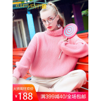 2018秋冬新款女装高领甜美粉色毛衣女学生宽松套头内搭打底针织衫