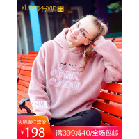 毛绒宽松加绒加厚粉色套头卫衣女羊羔毛茸2018新款秋冬中长款外套