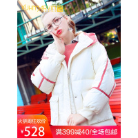 2018新款东大米白色羽绒服女小个子面包服中长款秋冬装网红外套