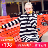 库恩玛维中长款撞色毛衣女针织衫韩版宽松系带连帽条纹打底连衣裙