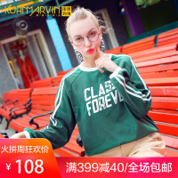 库恩玛维2019春装新款休闲运动风圆领撞色棒球衫女宽松字母长袖T