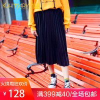 库恩玛维2018秋冬新款光泽感百褶裙松紧腰风琴褶大摆半身裙女伞裙