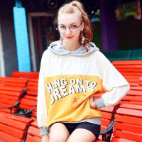 库恩玛维ins撞色连帽套头卫衣女个性拼接小清新宽松韩版帽衫学生拼色上衣 黄色 均码
