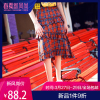 2019夏新款荷叶边蛋糕裙不规则鱼尾裙高腰长裙女半身裙奶茶格子裙