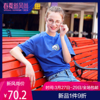 2019夏装新款心机后背开叉短袖T恤女海军风蓝白条纹ins独角兽上衣