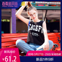 吊带背心宽松欧美简约百搭韩版休闲居家运动字母无袖T恤上衣女夏
