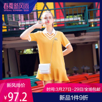 2019夏装新款polo领运动休闲连衣裙女潮宽松短袖学院风裙子鱼尾裙