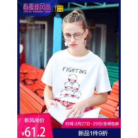 2019夏装新款宽松猪年本命年白色T恤女简约大版半袖上衣学生体恤