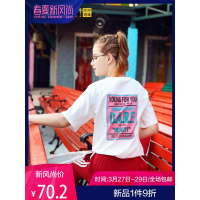 2019夏装新款简约百搭白色短袖字母T恤女宽松心机后背印花上衣潮