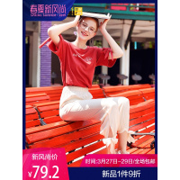 2019夏装新款灯笼裤女夏萝卜哈伦九分沙滩裤裤脚系带休闲裤松紧腰