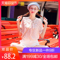 甜美碎花娃娃衫很仙的上衣女洋气短袖雪纺衬衫超仙公主2019夏装