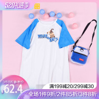 2019夏新款红中长款心机撞色T恤女显瘦宽松短袖连衣裙纯棉睡裙