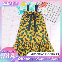 2019夏装新款小清新菠萝印花中长款甜美吊带裙子纯棉连衣裙女睡裙