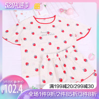 睡衣女夏季莓韩版甜美可爱公主风两件套家居服薄款短袖短裤外穿