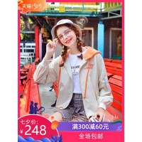 2019早秋新款外套女韩版学生撞色连帽短款夹克拉链薄款刺绣棒球服