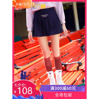 jk制服裙正版百褶裙2019新款高腰学院风短裙女秋季小个子红裙子