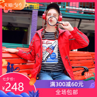 2019早秋新款工装外套收腰连帽潮流中长款小个子风衣女红色冲锋衣